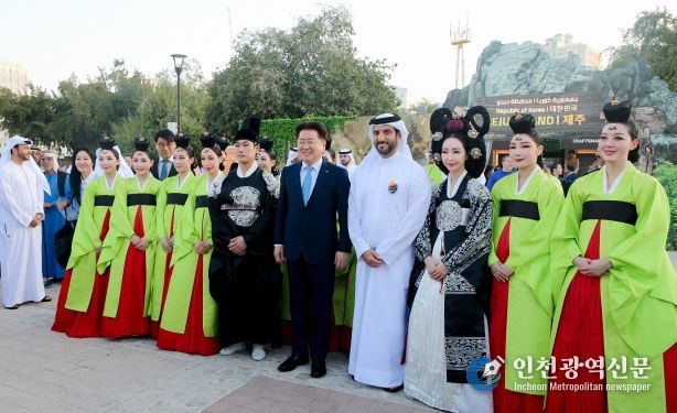 제주문화의 숨결, 아랍 문화수도 사로잡다