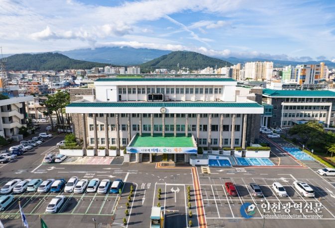 제주도, 양성평등주간 문화확산 사업 18일까지 공모