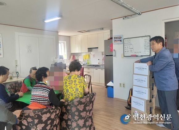 은산해운항공(주), 부산 중구청에 ‘생수 3000개’기탁