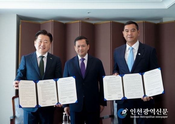 제주도, 지방외교 아세안 거점 확대…캄보디아와 협력 강화