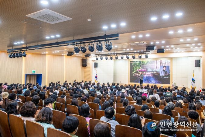 양재진 원장과 함께한 제427회 영도 아카데미 성료