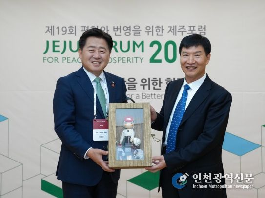 ‘29년 우정’ 제주도-하이난, 문화·경제·인적 교류 협력 강화