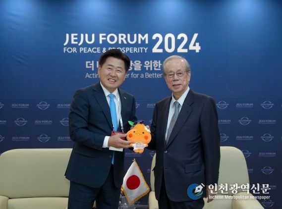 제주도-일본, 제주포럼 계기로 교류 협력 가속