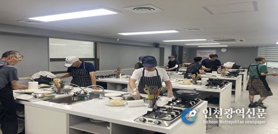 부산 중구, 중장년 1인가구를 위한 요리 프로그램
