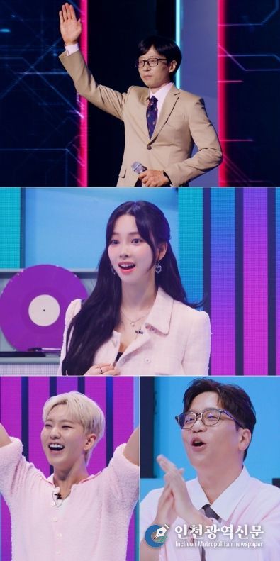 사진 제공|KBS 2TV