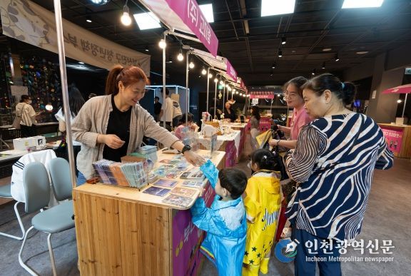 부산진구, 청년창업 입주기업 판로개척 앞장