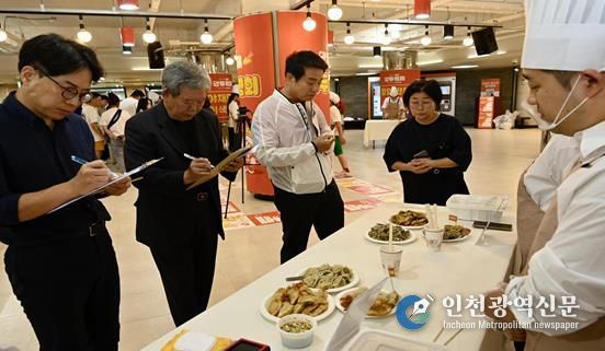 ‘2024 원주만두축제’ 부스 선정을 위한 만두품평회 개최
