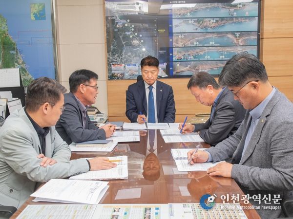 강원 고성군, 주요 정책사업보고회 개최