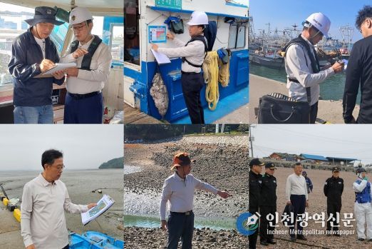 중부지방해양경찰청, 퇴직 해양경찰공무원과 함께 깨끗한 바다 지킨다!