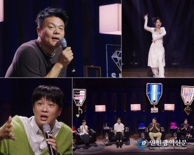 사진 제공|KBS 2TV