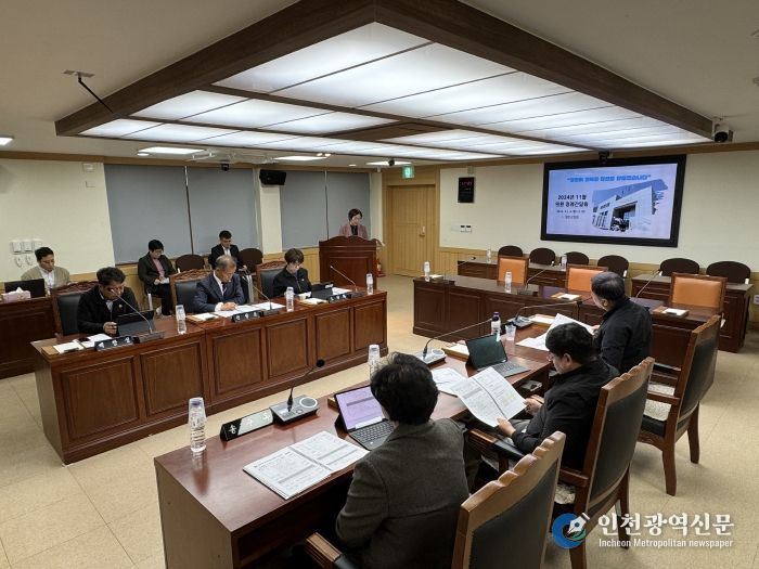 정선군의회, 11월 의원 정례간담회 개최