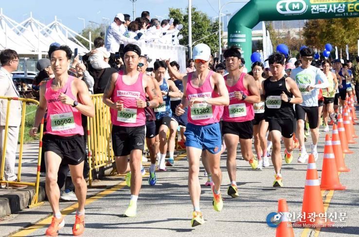 부산 사상구, 제2회 전국사상ECO마라톤 대회 성황...3천500여 명 참가