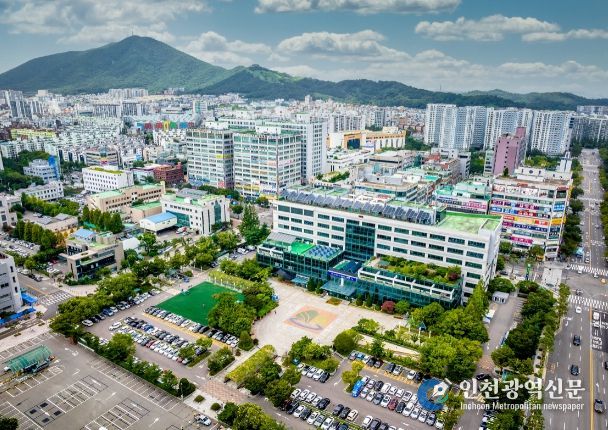 계양구청