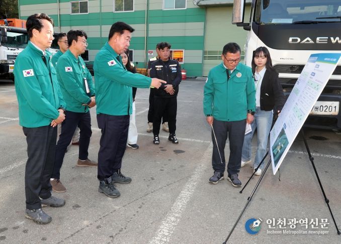 이범석 청주시장, 겨울철 대비 제설 준비상황 현장점검