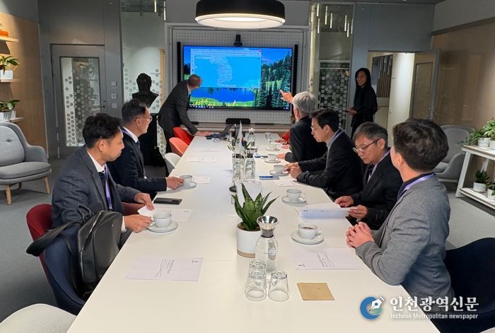 정선군-비즈니스스웨덴, 스마트마이닝 산업 발전을 위한 업무협약(MOU) 체결