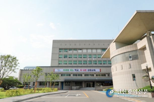 강원특별자치도교육청, 수능 이후 고3 학생 맞춤형 종합 지원 나선다