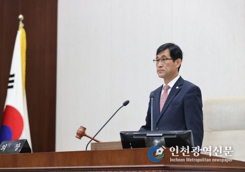 2025년도 예산안 심의 등 제254회 원주시의회(제2차 정례회) 개회