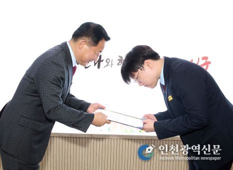 명학장학회 장학금 수여식