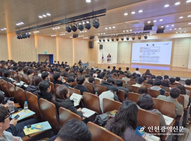 영도구, 2026~2027학년도 대학입시설명회 개최