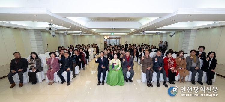여성단체 협의회 성과보고회 사진