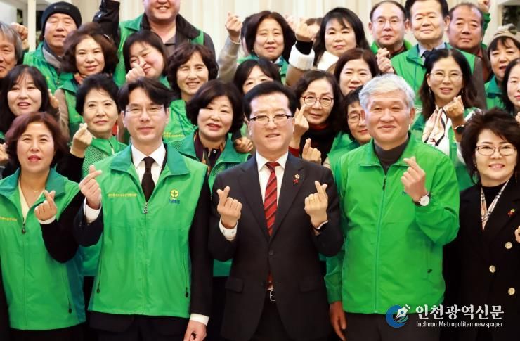 대전시의회 조원휘 의장,“새마을정신에 녹아든 수준 높은 리더십”