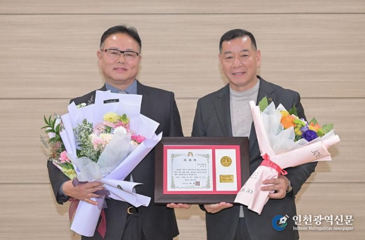 공주시, 유춘성 명예 계룡면장 신규 위촉