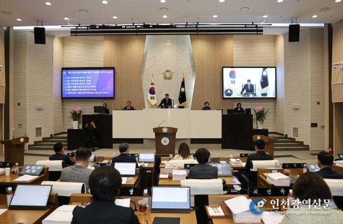 2024년도 제115회 제2차 정례회 폐회