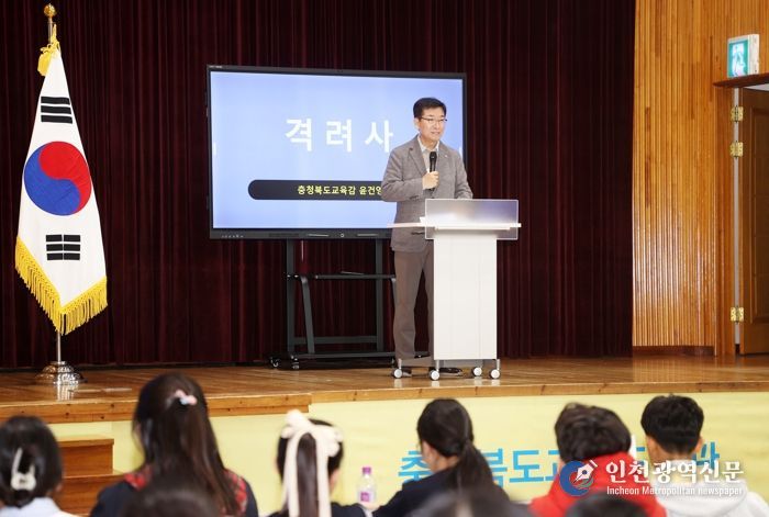 충북교육청 교육도서관, 제6회 충북학생문학상 시상식 개최