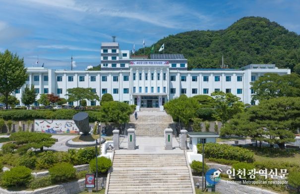 2024 장애인 체육인의 밤 및 제44회 전국장애인체육대회 해단식, 강원 장애인 체육인의 화합을 다지는 축제의 장 열려