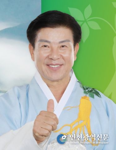 박범인 금산군수