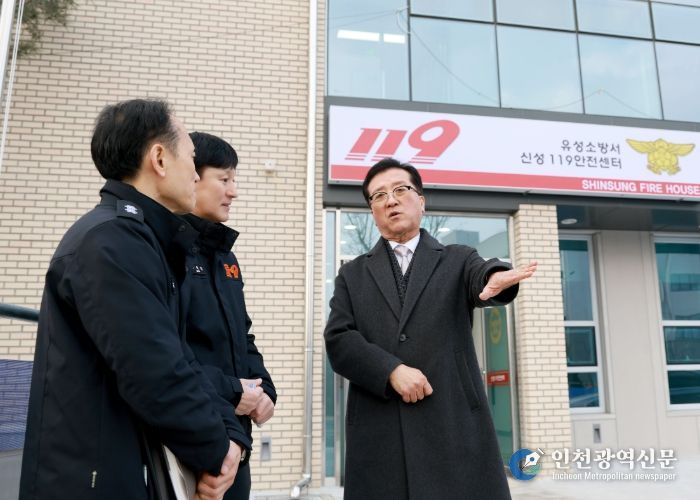 대전시의회 조원휘 의장, 현장방문으로 새해 의정활동 본격 시동