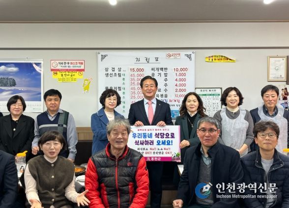 홍천군, ‘골목상권 살리기’ 릴레이 챌린지 추진