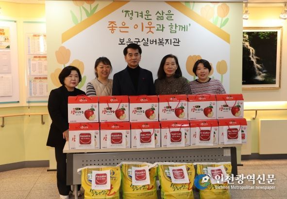 최재형 보은군수, 설 명절 사회복지시설 방문으로 따뜻한 온정 나눠