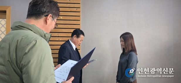 축산영농조합법인 간담회 감사패 전달