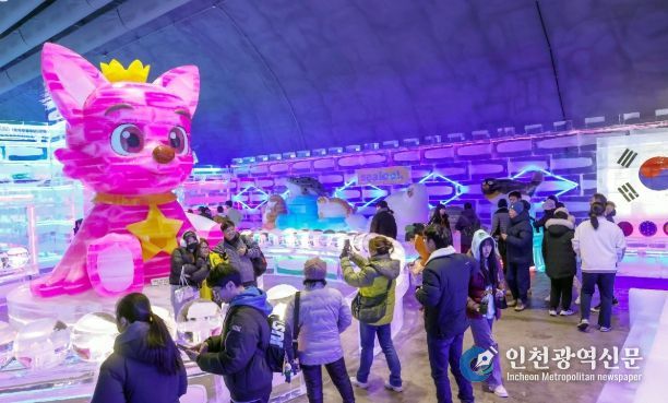 선등거리 페스티벌과 실내얼음 조각광장, 리얼 산타 등 이색체험