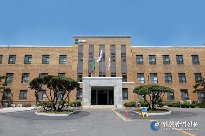 충북도, 산업경제 정책 성공을 위한 특별자문관 위촉