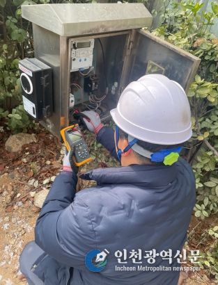 미추홀구시설관리공단, 봄철 산불 예방 활동 본격 시작
