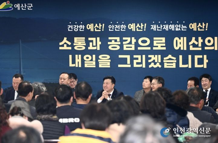 2025년 연두방문 모습