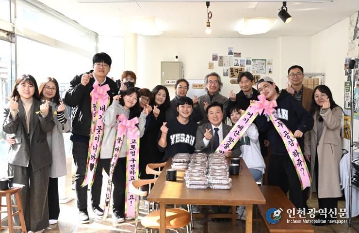 로컬 안내소 개소식