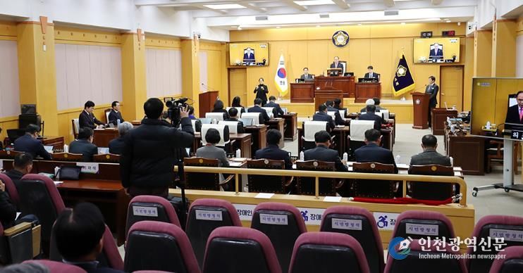 서산시의회, 제302회 임시회 개회