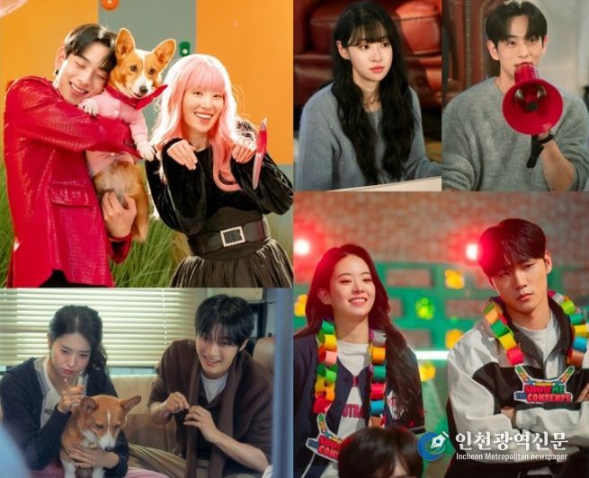 사진 제공: KBS 2TV <킥킥킥킥>