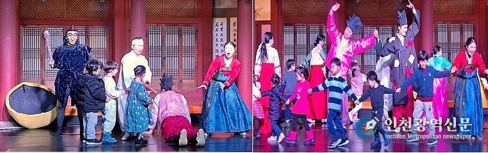 2025년 흥부와 놀부 어린이뮤지컬