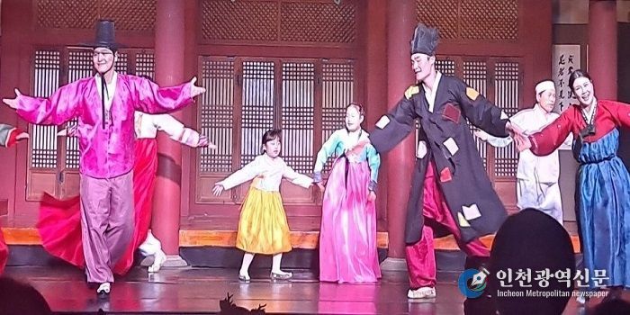 2025년 흥부와 놀부 어린이뮤지컬