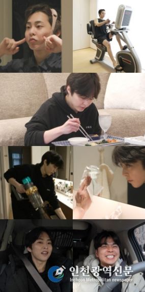 사진 제공: MBC <전지적 참견 시점>