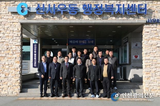 육동한 춘천시장, 신사우동 주민간담회 개최