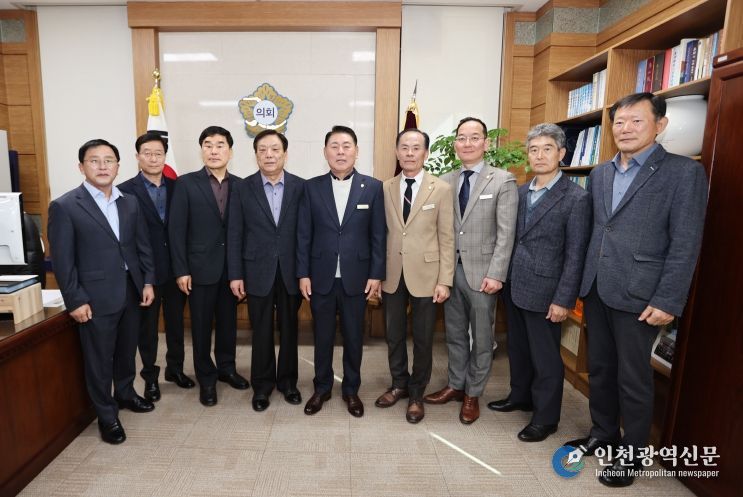 2024회계연도 결산검사위원 위촉식