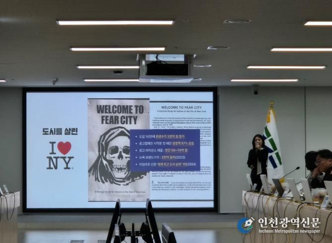 해외 우수사례 연구로 경기도정 혁신. ‘글로벌 정책연구단’ 15개 팀 선발