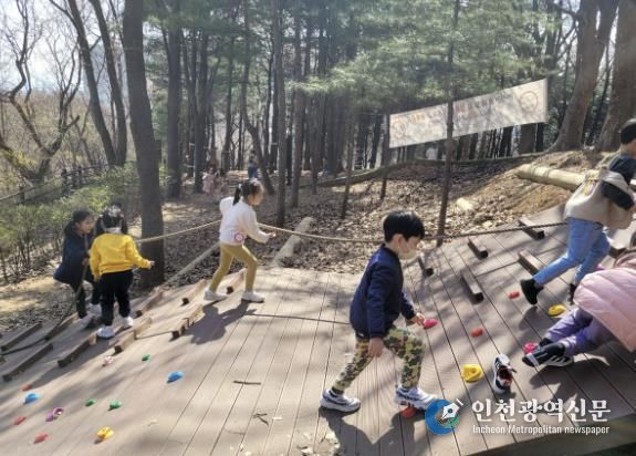 지난해 ‘유아숲체험원’