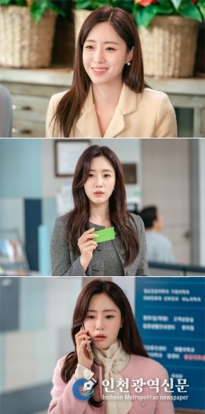 사진 제공: KBS 2TV 새 일일드라마 <여왕의 집>