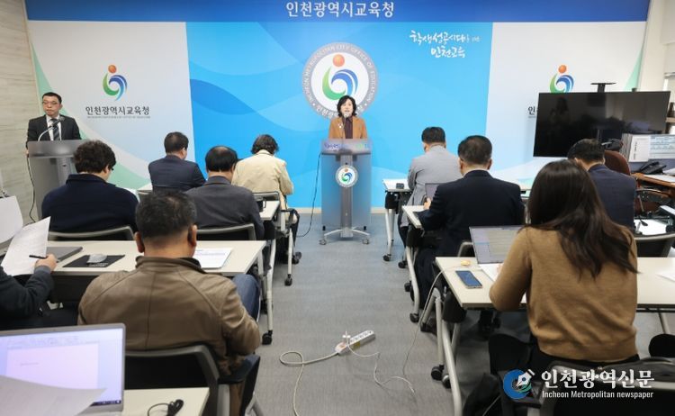 국제교류협력단 콜롬비아 및 뉴욕 방문을 통한 교육 협력 강화
